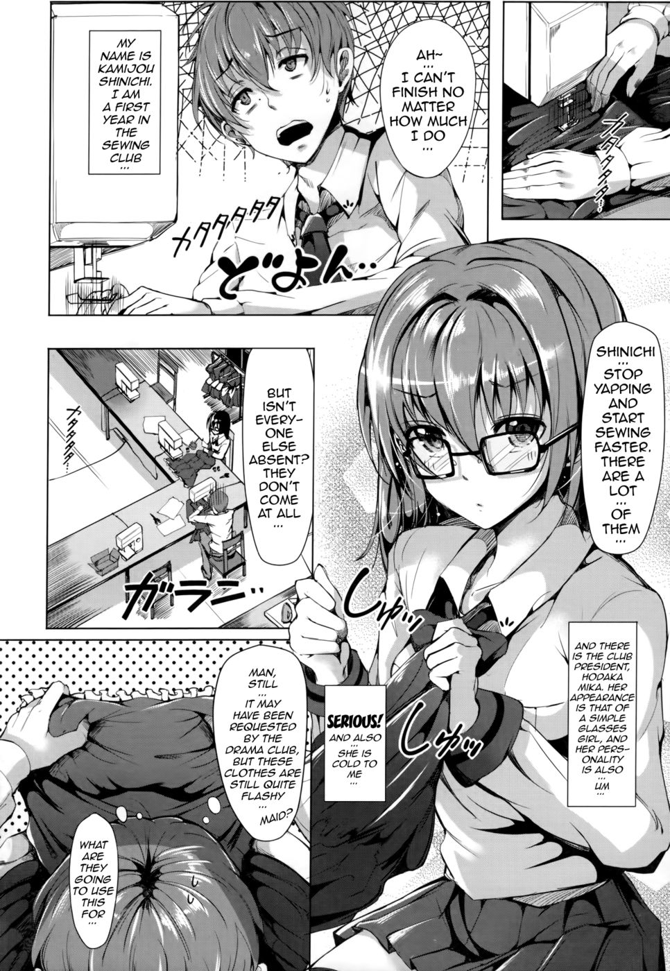 Hentai Manga Comic-Maid x Tension-Read-2